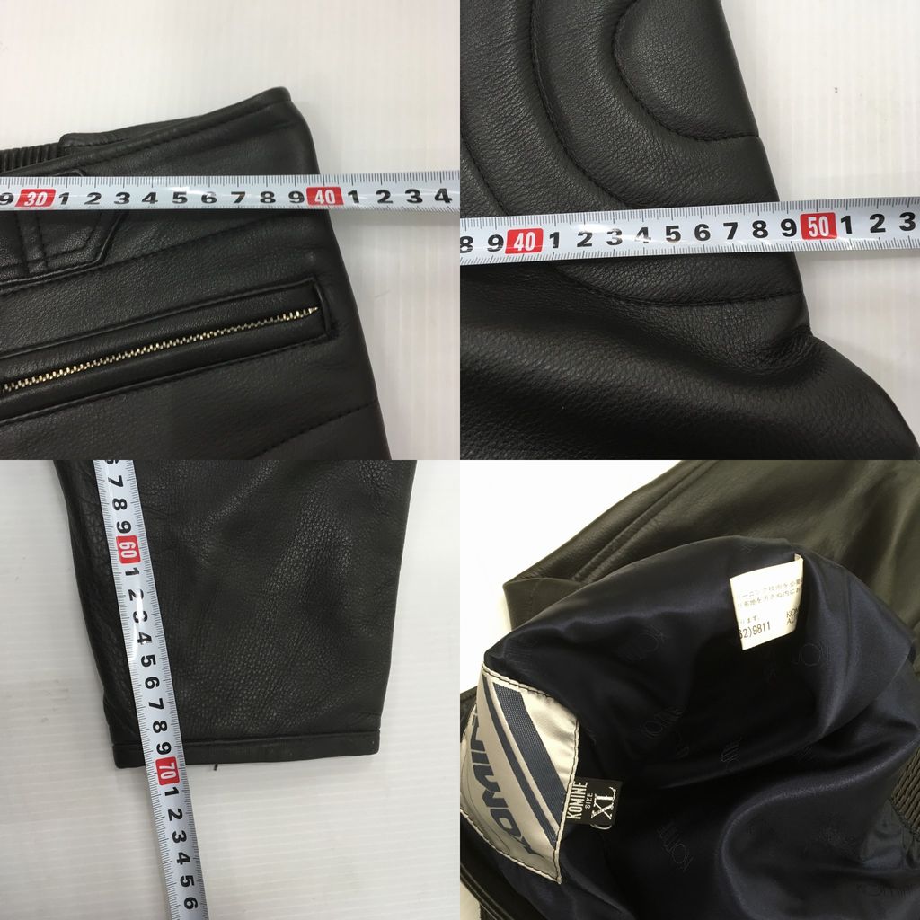 ��� ���� KOMINE �����饤�ǥ��󥰥ѥ�� �֥�å� XL