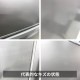 ��� ��ǯ�� 137L ���饹�ɥ� 2�ɥ���¢�� ���㡼�� 2017ǯ�� �Ĥ������ɤä���ɥ� ��ư�����ե��� ���ä����� �ץ饺�ޥ��饹���� �����餷�� ñ���� �͵� 6�����ݾ��դ��ڷ��ַǺܾ��ʡ�