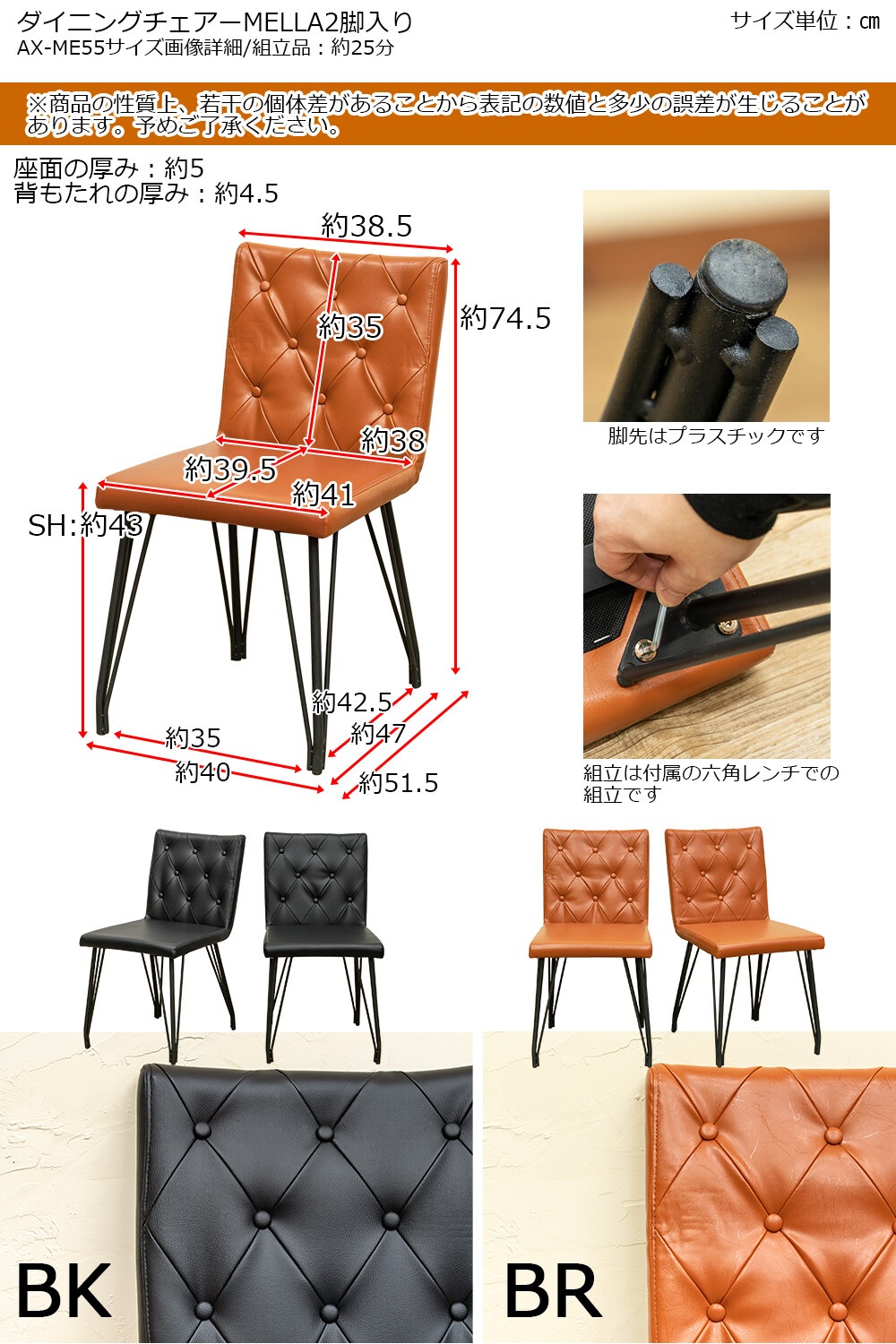 BKorBR٤룲 å夤˥󥰥2ӥå