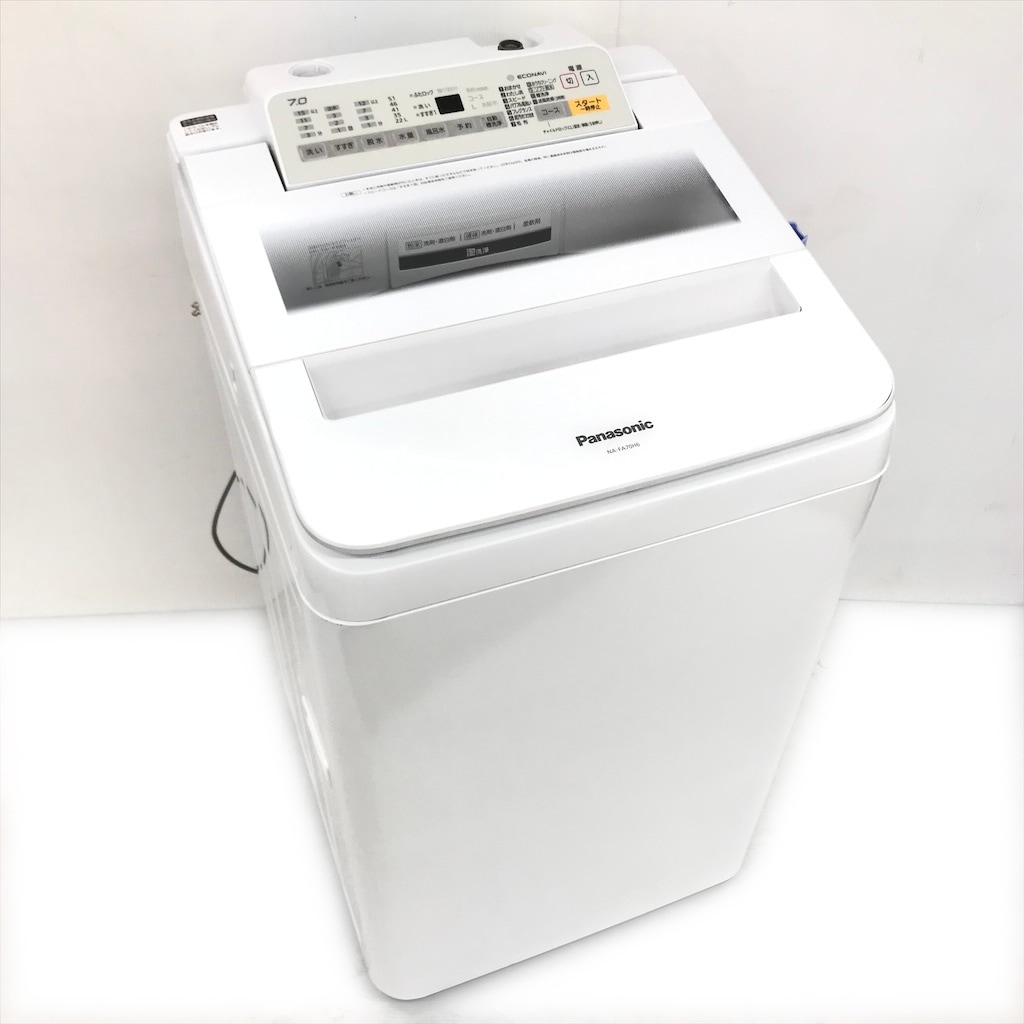 Panasonic 全自動洗濯機 NAーFA70H6 7.0kg 2018年製