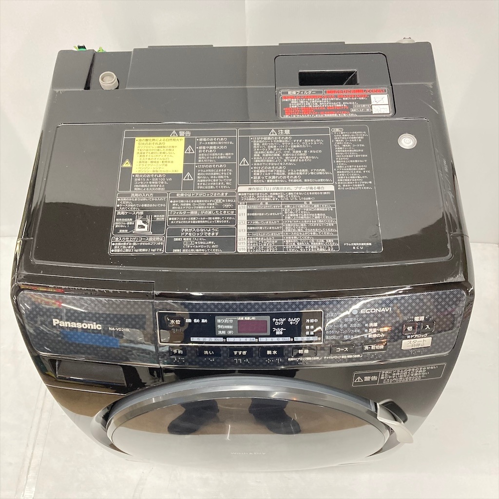 中古 人気 洗濯6.0kg 乾燥3.0Kg ドラム式洗濯乾燥機 パナソニック