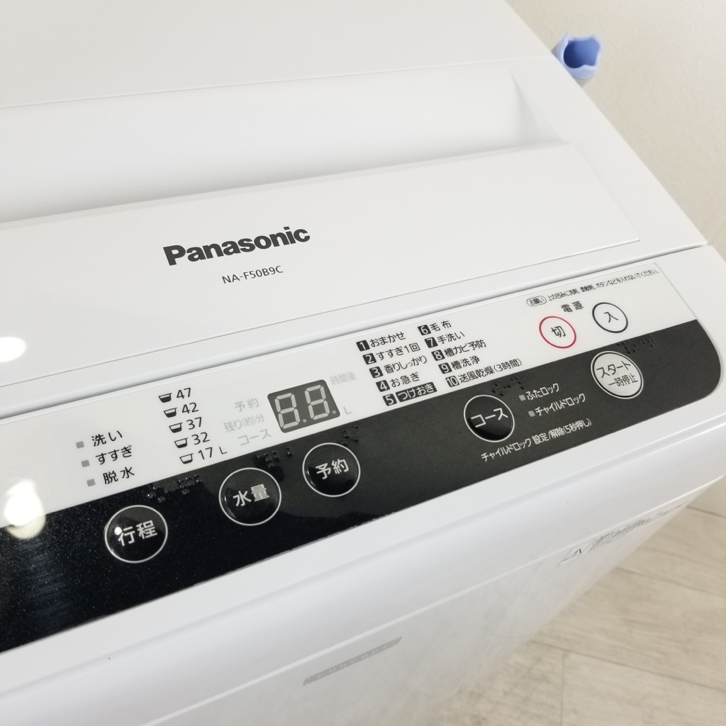 RKGSE-303-1】特価！Panasonic/5kg/全自動洗濯機/NA-F50B9C/中古/2016