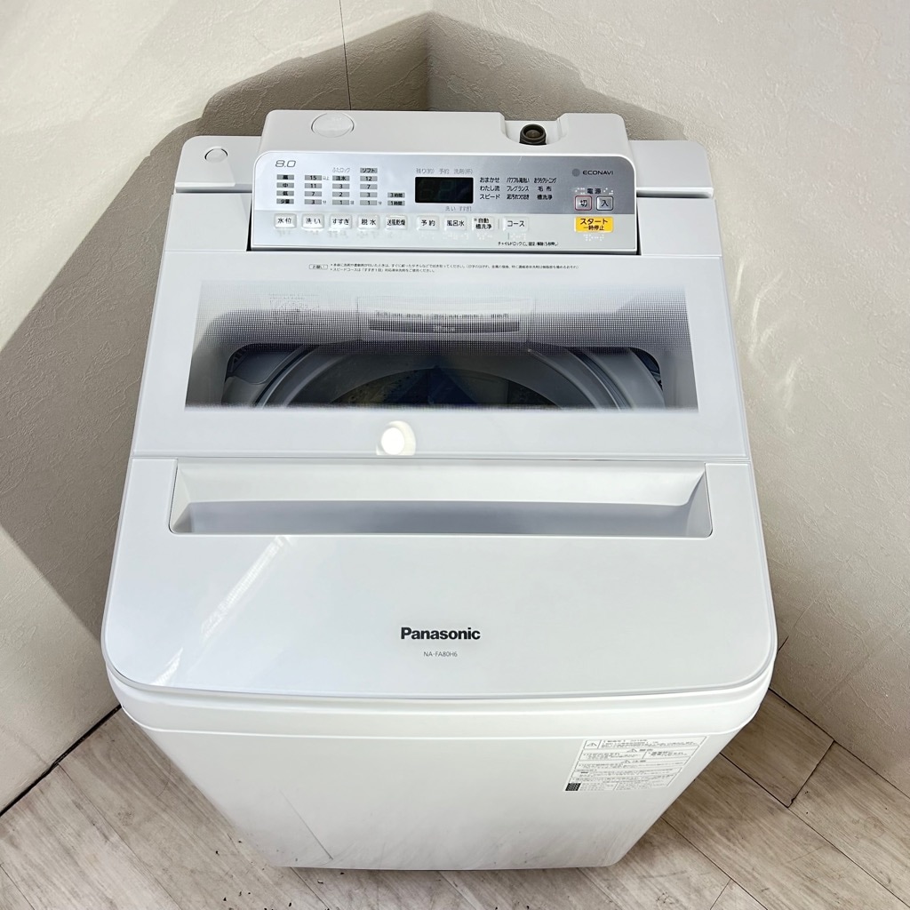 中古 8.0kg 送風乾燥機能付 全自動洗濯機 パナソニック NA-FA80H6 