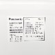 ���  8.0kg �������絡ǽ�� ����ư������ �ѥʥ��˥å� �����ʥ� NA-FA80H5-W 2018ǯ��¤ �ۥ磻�� 6�����ݾ��դ�