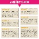 ���  137L ���饹�ɥ� 2�ɥ���¢�� ���㡼�� 2017ǯ��2018ǯ�� �֥�å� �Ĥ������ɤä���ɥ� 6�����ݾ��դ��ڷ��ַǺܾ��ʡ�