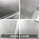 ���  137L ���饹�ɥ� 2�ɥ���¢�� ���㡼�� 2017ǯ��2018ǯ�� �֥�å� �Ĥ������ɤä���ɥ� 6�����ݾ��դ��ڷ��ַǺܾ��ʡ�