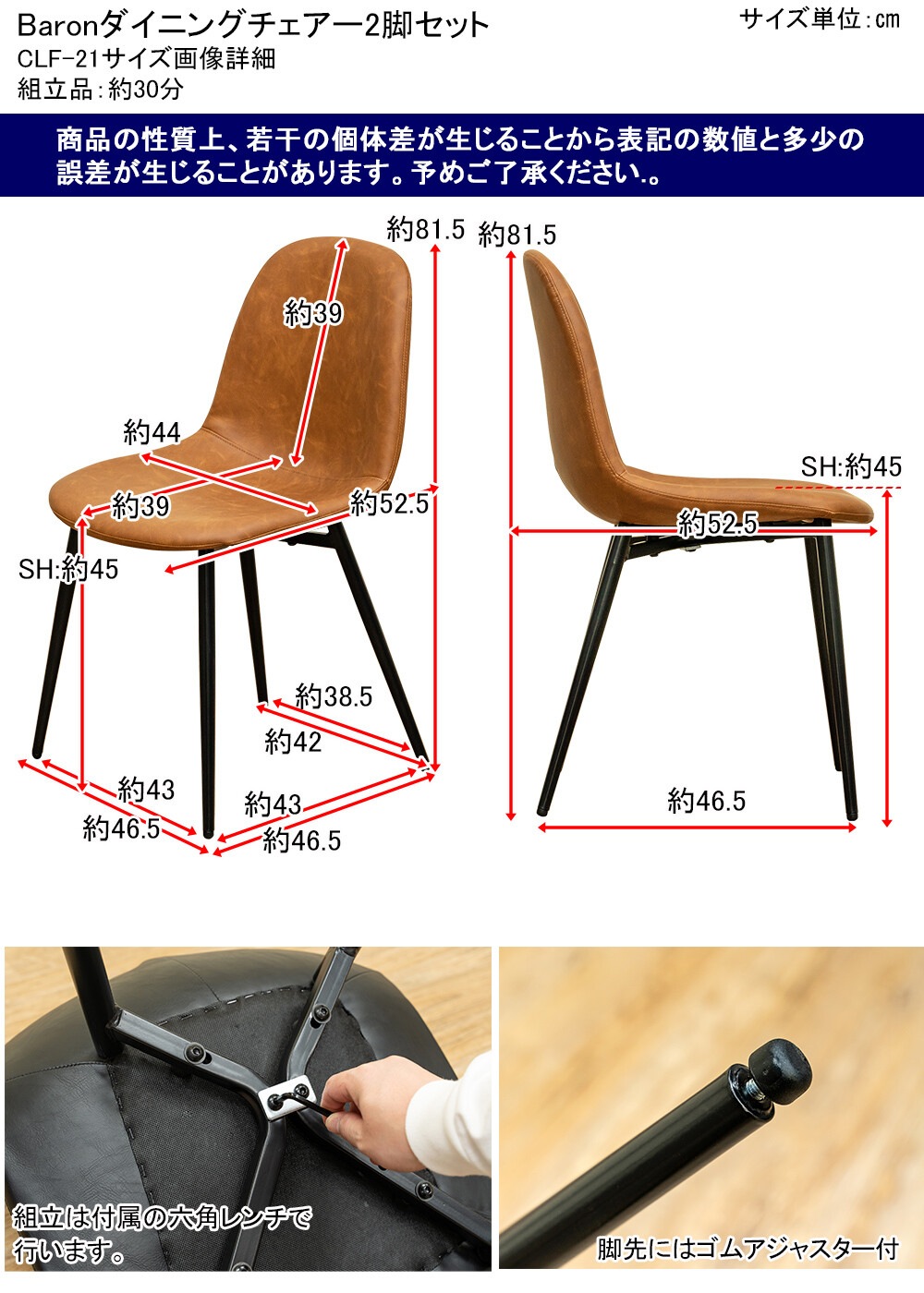 2�ӥ��å� ���٤륫�顼 ������ơ�������������˥󥰥����� �ػ�