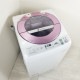 ���  8.0kg Ag+������ �������絡ǽ ����ư������ ���㡼�� ES-GV80M-P 2014ǯ��¤ �ԥ󥯥��顼 ��Ϥ���ۡ��� �ޤȤ����� 6�����ݾ��դ�