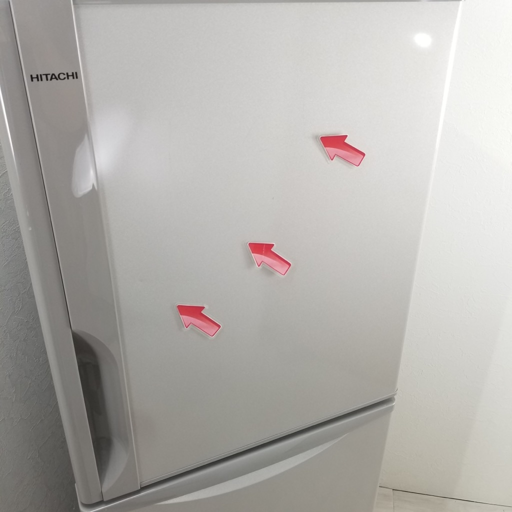 中古 265L 3ドア冷蔵庫 日立 R-27FV 2015年製 ライトブラウン 右開き 