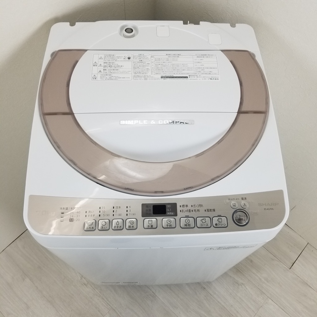  7.0kg ư 㡼 2016ǯ2017ǯ 奯꡼ ̵ƥ쥹 餷 Ӹ ޤȤ 6ݾդڥ֥ʡ