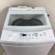 ��Ź�ǯ��  7.0kg ����ư������ �����ꥹ������� IAW-T704 2021ǯ�� �ޤȤ����� ������ �����餷 6�����ݾ��դ�
