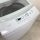 ��Ź�ǯ��  7.0kg ����ư������ �����ꥹ������� IAW-T704 2021ǯ�� �ޤȤ����� ������ �����餷 6�����ݾ��դ�