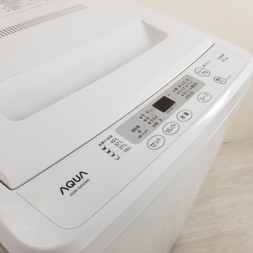   4.5kg ϥ ư 2013ǯ2014ǯ Haier ñ   餷 6ݾդ ڷַǺܾʡ