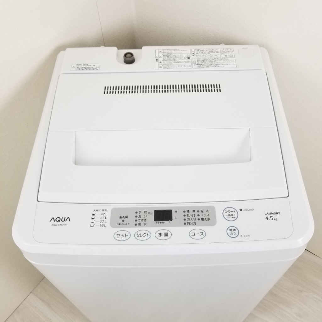   4.5kg ϥ ư 2013ǯ2014ǯ Haier ñ   餷 6ݾդ ڷַǺܾʡ