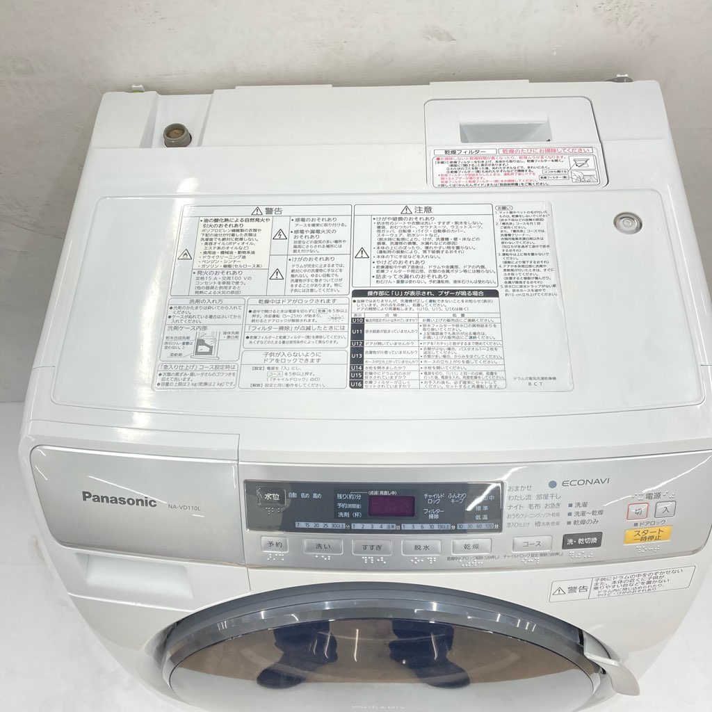  ͵ 6.0kg 3.0Kg ɥ༰ ѥʥ˥å ץɥ NA-VD110L 2012ǯ ۥ磻 ʥ 6ݾդ