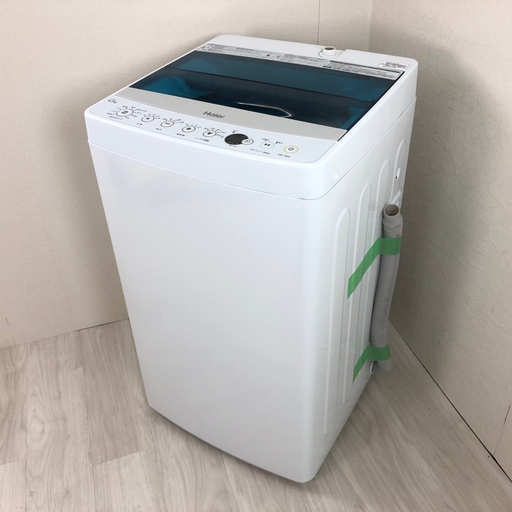 中古 洗濯機 送風乾燥機能 4.5kg ハイアール 2016年～2018年製