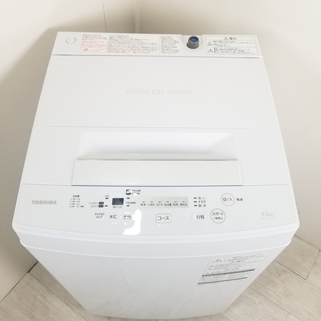 中古】全自動洗濯機4.5kg/東芝AW -45M7／2019年製