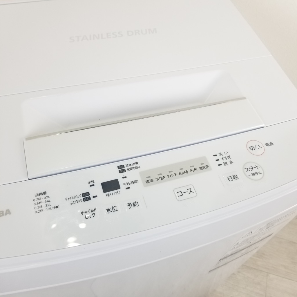 中古 全自動洗濯機 東芝 4.5kg 全自動洗濯機 東芝 ピュアホワイト AW