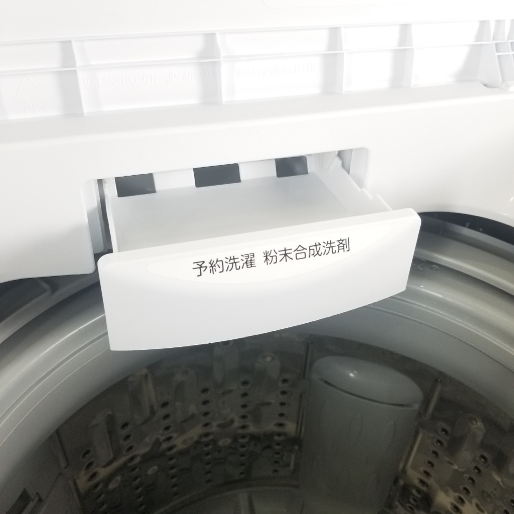 ���  ����ư������ ��� 4.5kg ����ư������ ��� �ԥ奢�ۥ磻�� AW-45M5-W 2017ǯ�� �����餷 ñ���� 6�����ݾ��դ�