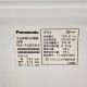 ���  8.0kg �������絡ǽ�� ����ư������ �ѥʥ��˥å� NA-FA80H3 �����ѥ� 2017ǯ��¤ ��ư������ 6�����ݾ��դ�