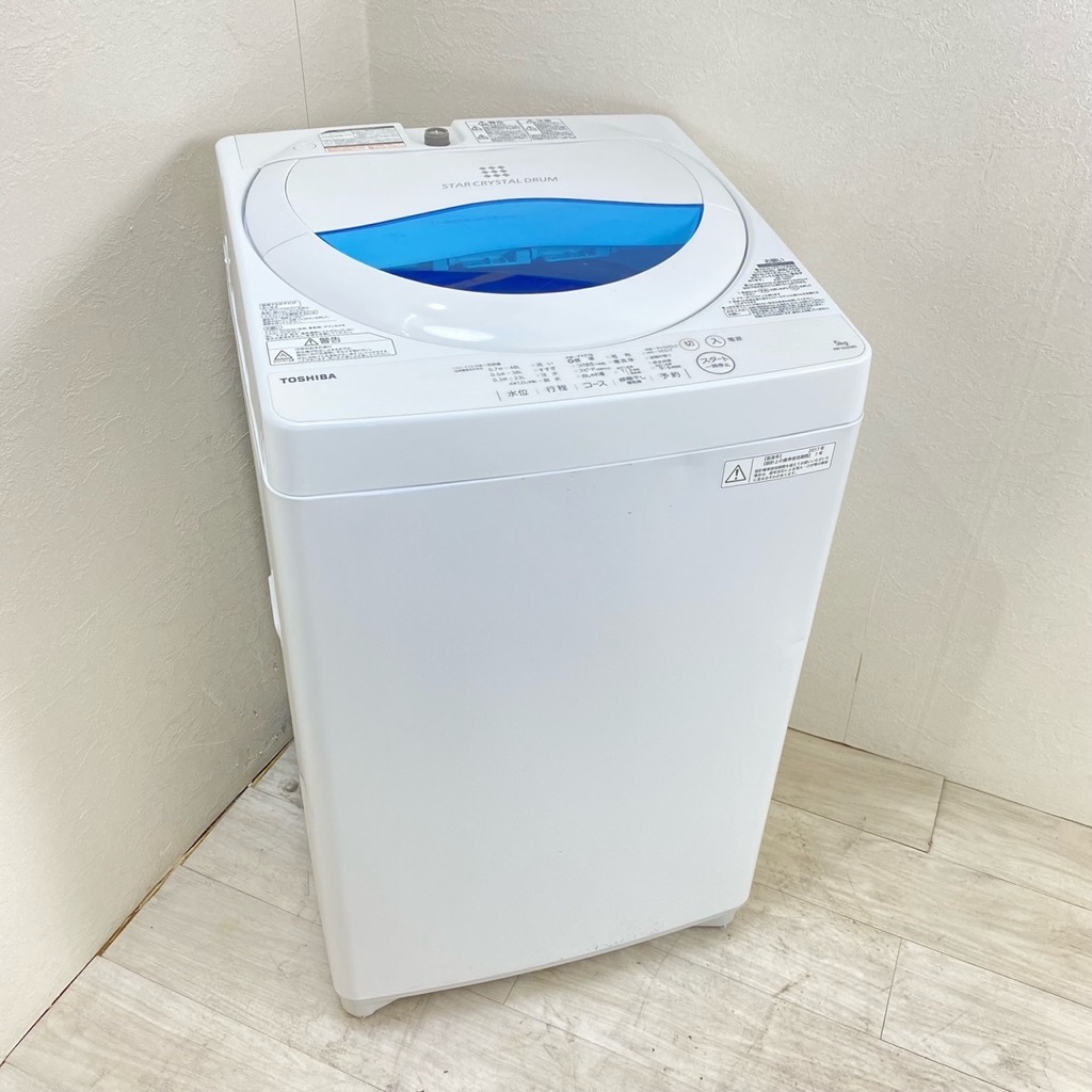 中古 洗濯機 東芝 5.0kg AW-5G5 2016年製 パワフル浸透洗浄 ホワイト 中古 洗濯機 東芝 5.0kg AW-5G5 2016年製 パワフル浸透洗浄 ホワイト