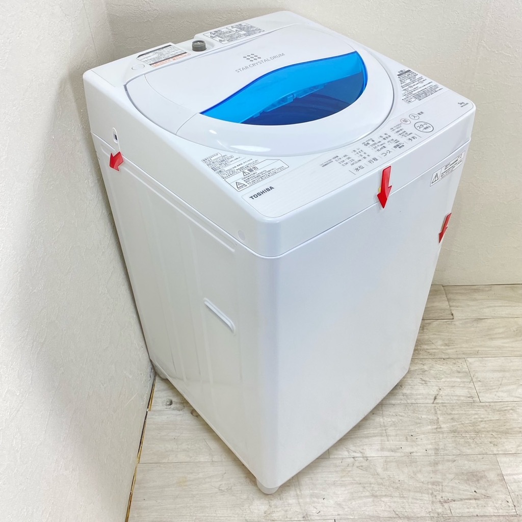 東芝 TOSHIBA 5kg 洗濯機 AW-5GS 2016年 6ケ月保証