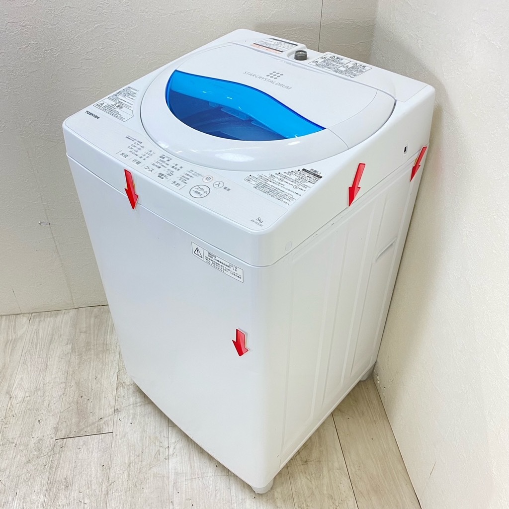 中古 洗濯機 東芝 5.0kg AW-5G5 2016年製 パワフル浸透洗浄 ホワイト 