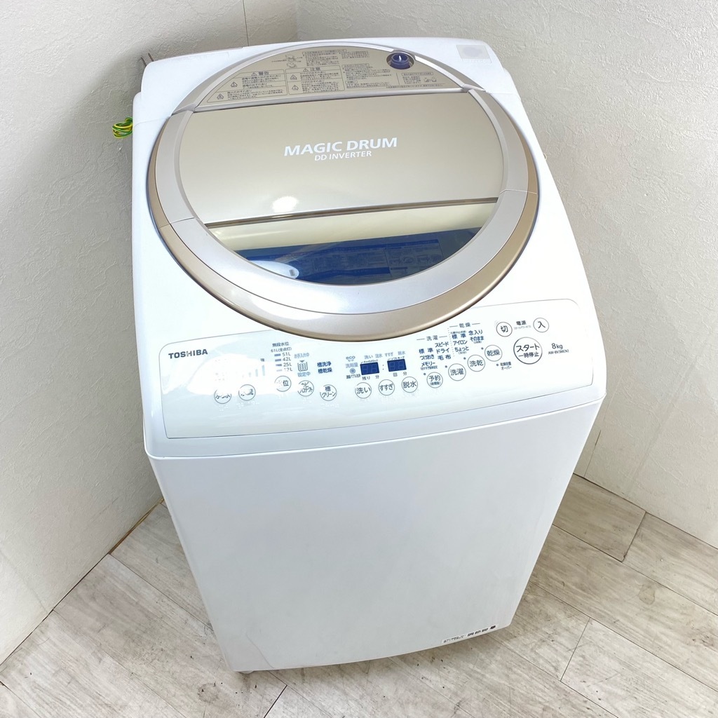  8.0kg 4.5Kg ư絡  ޥåɥ DDС AW-8V3M 2015 ޤȤ եߥ꡼ 6ݾդ