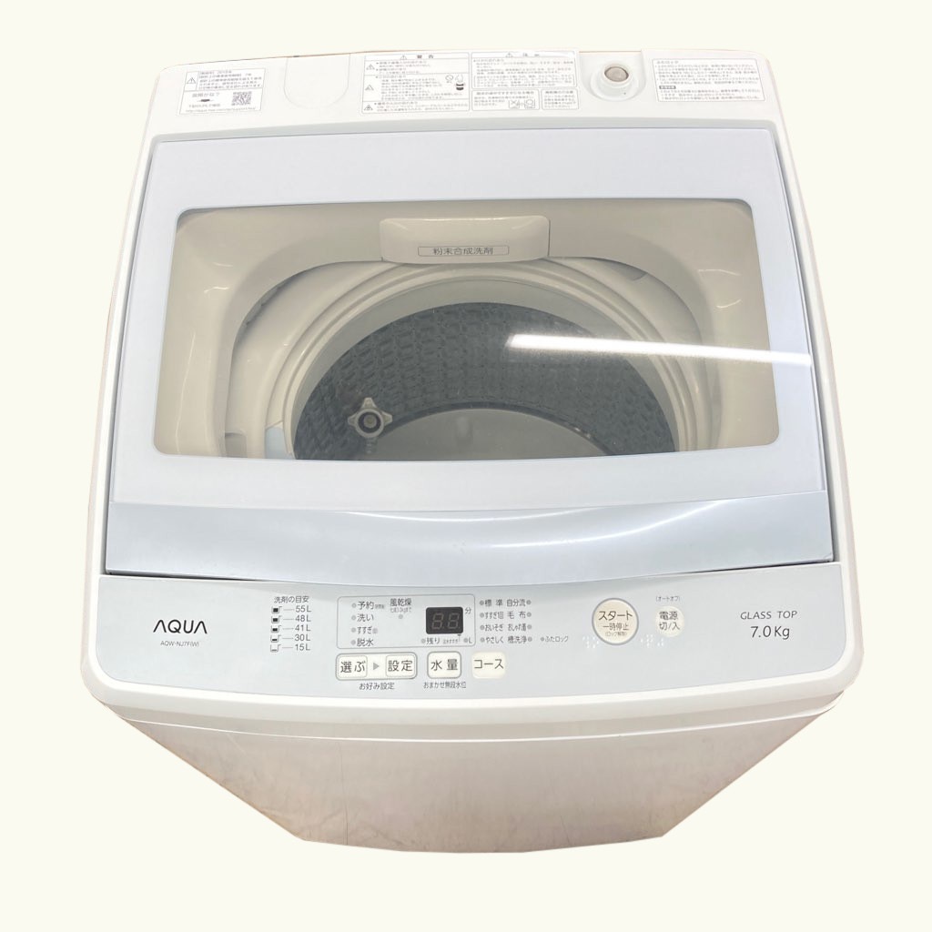 【北九州·福岡市限定】アクア 全自動洗濯機 2018年製 【安心の3ヶ月保証】 北九州·福岡市限定】アクア 全自動洗濯機 2018年製 【安心の3ヶ月