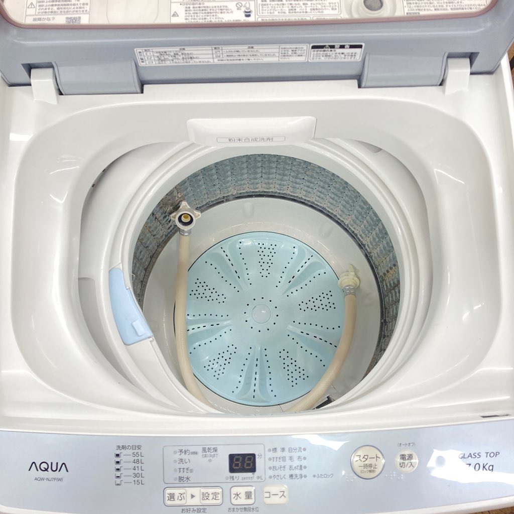 中古 7.0kg 全自動洗濯機 アクア AQW-NJ7F 2018年製造 6ヶ月保証付き