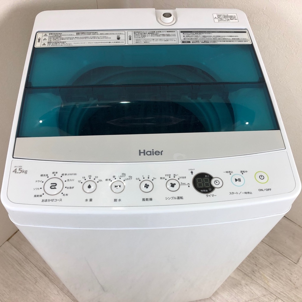 中古 洗濯機 送風乾燥機能 4.5kg ハイアール JW-C45A-W 2017年製  