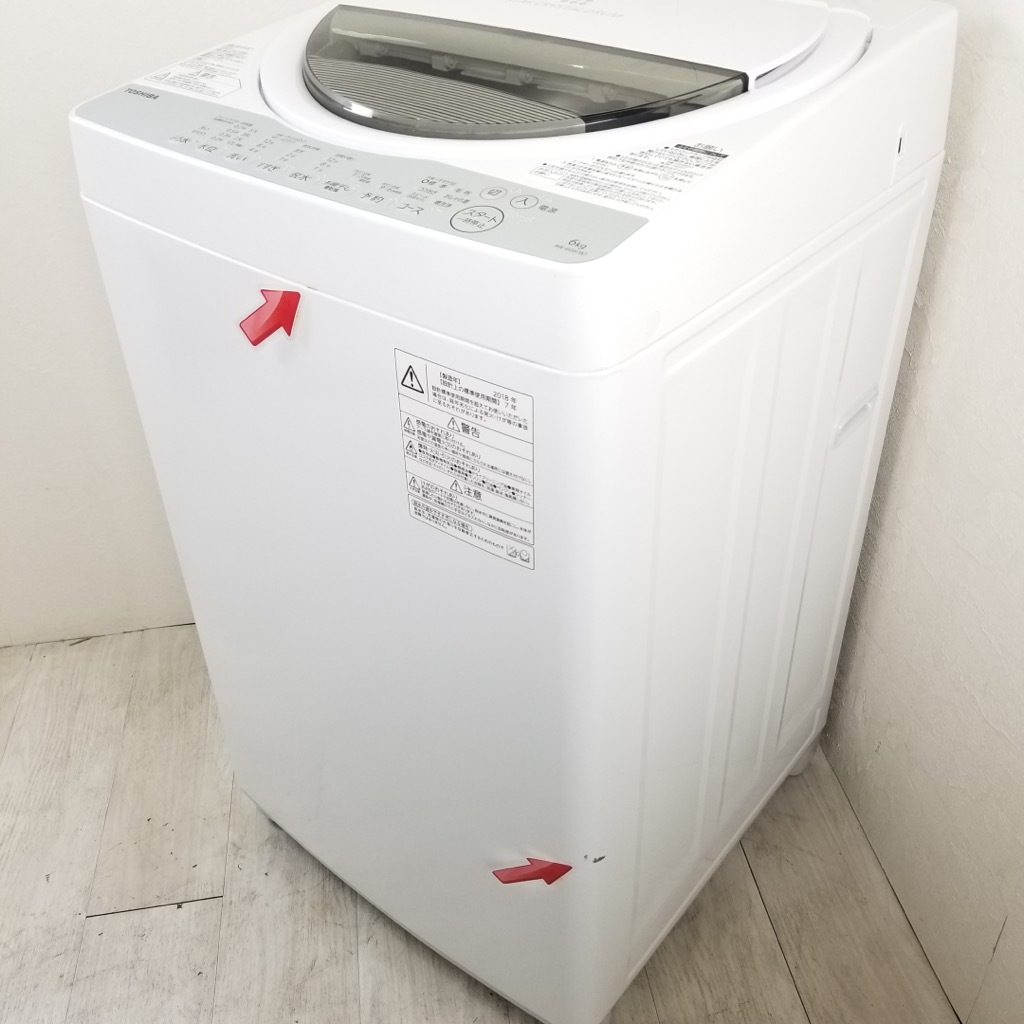 中古 風乾燥 全自動洗濯機 東芝 6.0kg AW-6G6 2018年製 グランホワイト 