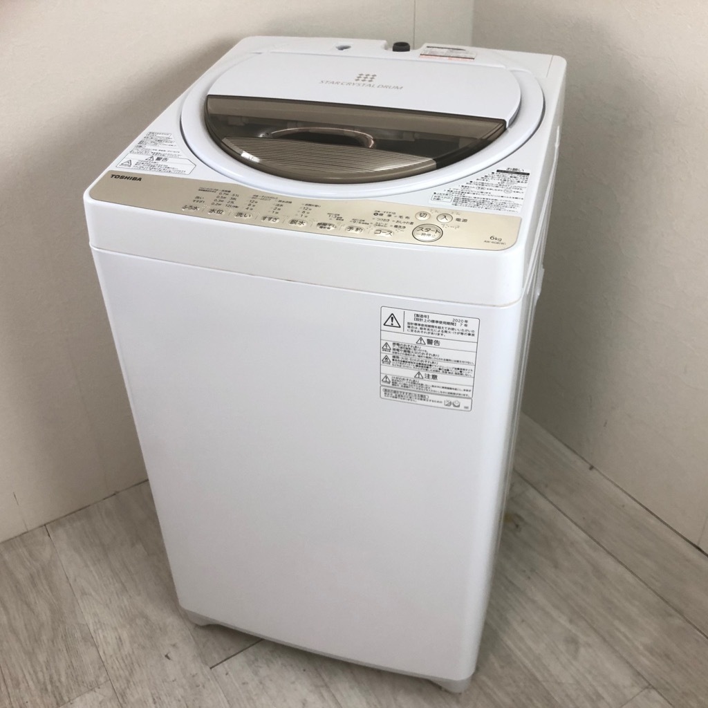 中古 高年式 風乾燥 全自動洗濯機 東芝 6.0kg 2020年製 ホワイト 部屋 