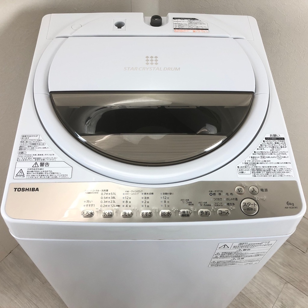 中古 高年式 風乾燥 全自動洗濯機 東芝 6.0kg 2020年製 ホワイト 部屋 