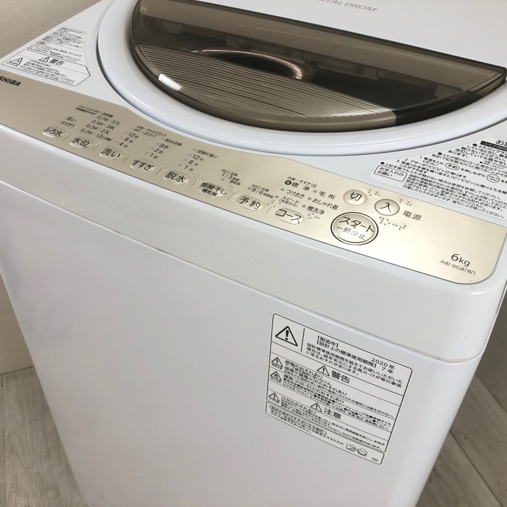中古 高年式 風乾燥 全自動洗濯機 東芝 6.0kg 2020年製 ホワイト 部屋