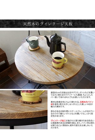 �ڥ��֥������ѡۥ�������ȥꥢ�� -INDUSTRIAL- �С��ơ��֥�ñ�� RM-102TE