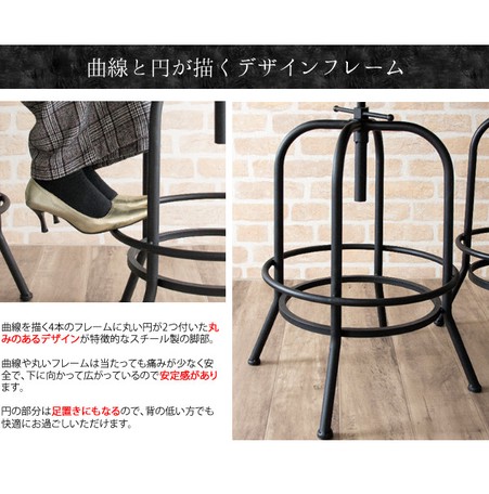 �ڥ��֥������ѡۥ�������ȥꥢ�� -INDUSTRIAL- �С��ơ��֥�ñ�� RM-102TE