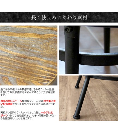 �ڥ��֥������ѡۥ�������ȥꥢ�� -INDUSTRIAL- �С��ơ��֥�ñ�� RM-102TE