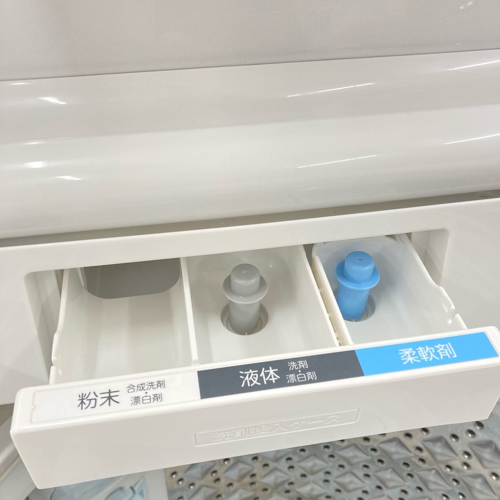 中古 洗濯機 8.0kg 東芝 マジックドラム AW-8D6 ホワイト 2018年