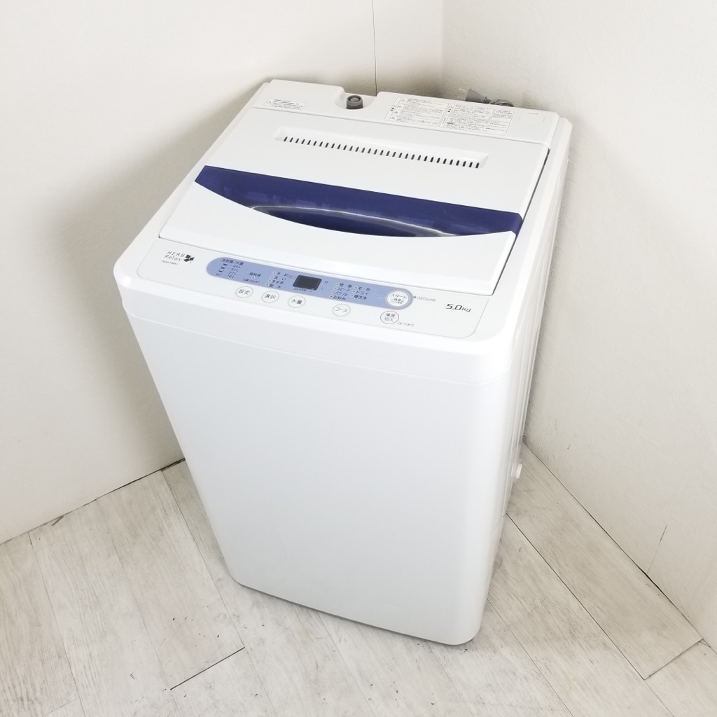 【最終価格】送料込み！2019年製　ヤマダ5kg 洗濯機　一人暮らし 洗濯機 一人暮らし | ヤマダウェブコム