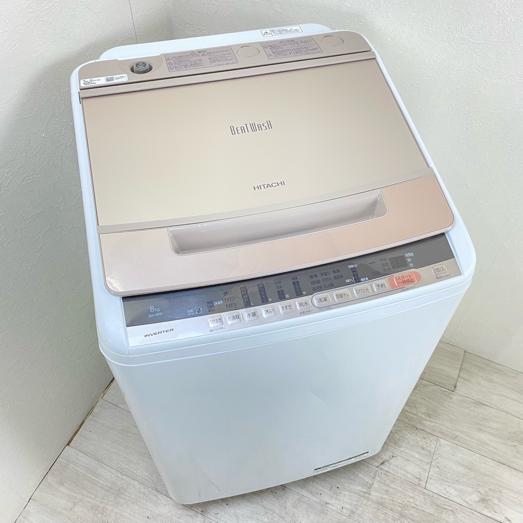 【5月末まで】HITACHI 日立 洗濯機 ビートウォッシュ BW-V80C 日立 ビートウォッシュ BW-V80C(W) [ホワイト] 価格比較 - 価格.com