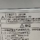  5.0kg ư 絡ǽ ѥʥ˥å NA-F50B13-N 2019ǯ ñ 餷 ѥ 6ݾդ
