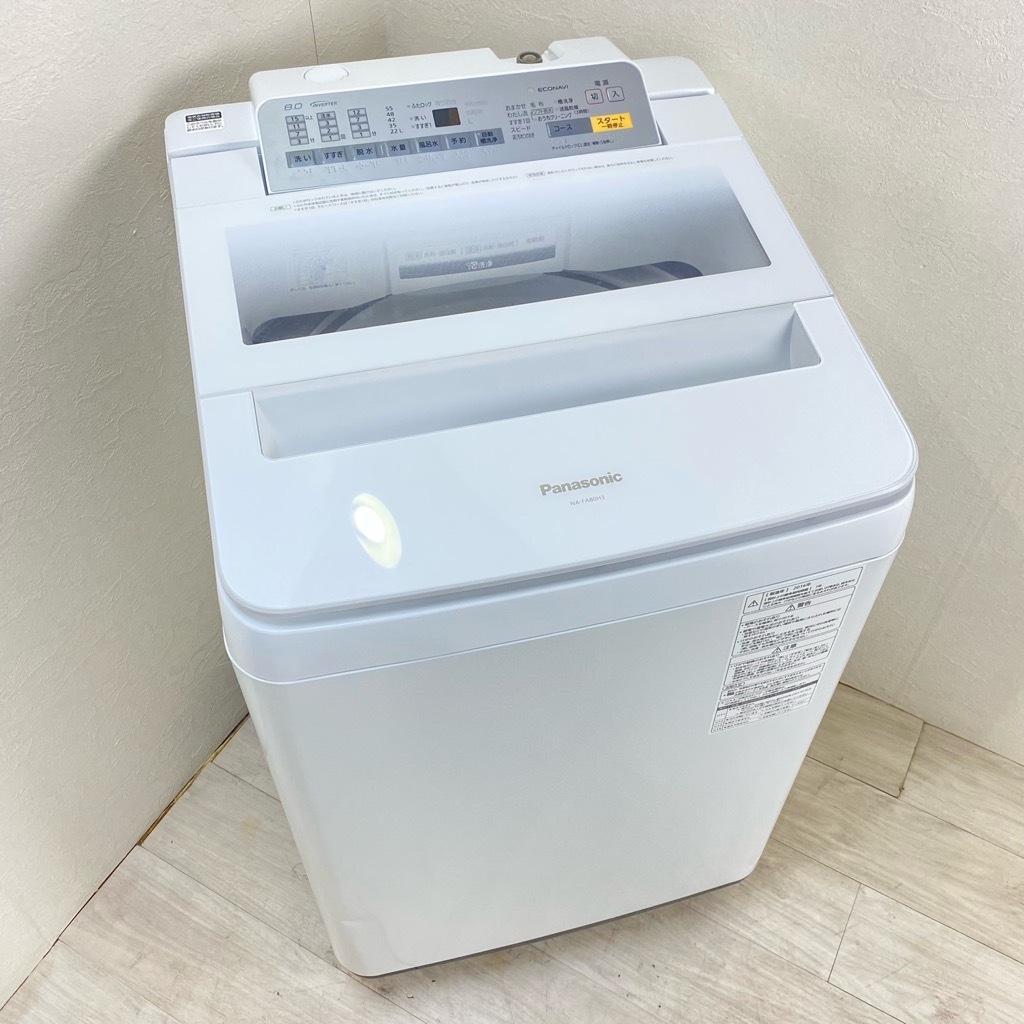 8キロ Panasonic NA-FA80H3洗濯機 Amazon.co.jp: パナソニック 8kg 全自動洗濯機 乾燥2㎏ ホワイト
