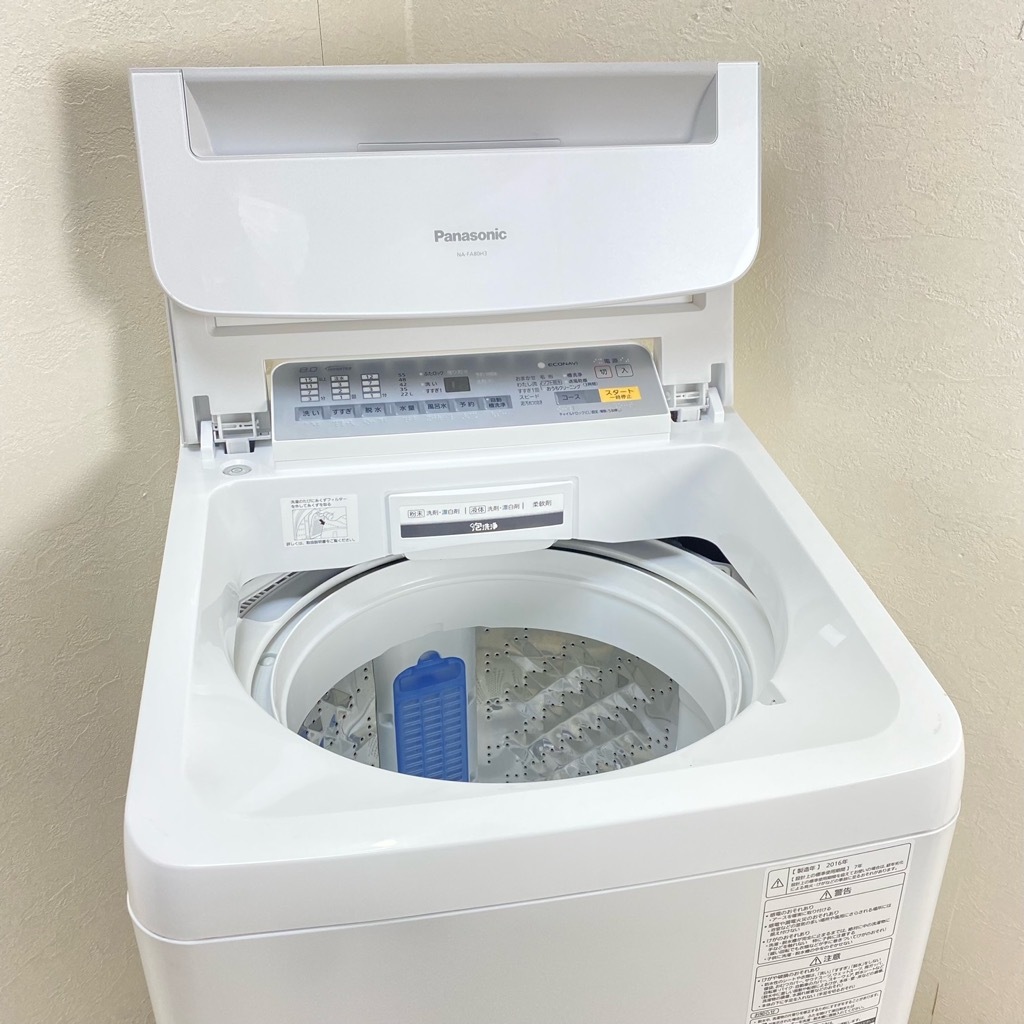 中古 8.0kg 送風乾燥機能付 全自動洗濯機 パナソニック NA
