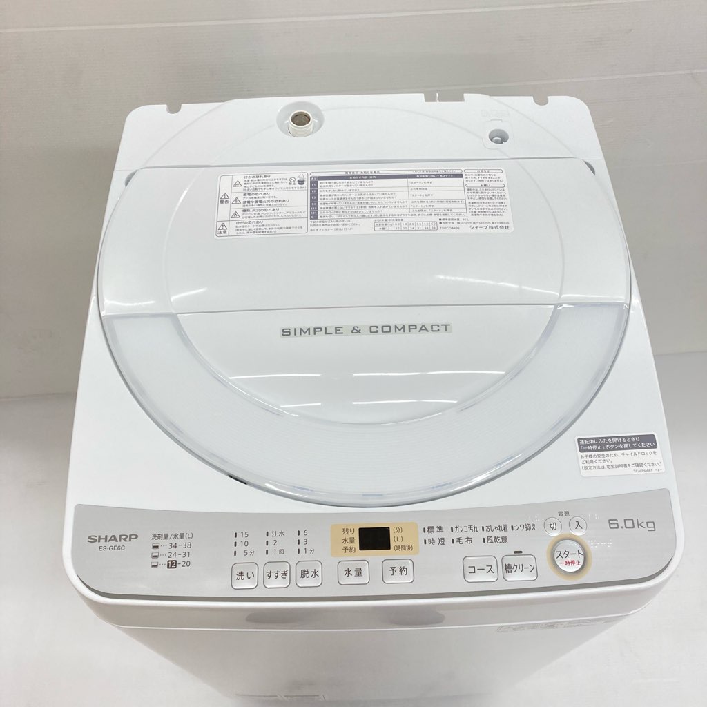 中古 高年式 6.0kg 全自動洗濯機 シャープ ES-GE6C-W プラズマ 中古 高年式 6.0kg 全自動洗濯機 シャープ ES-GE6C-W プラズマ