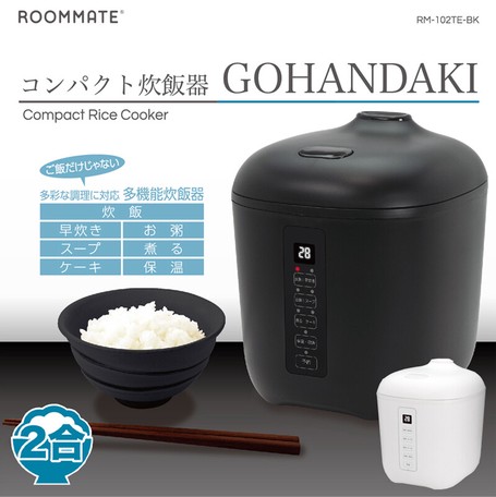 2��椭���Ӵ� �֥�å�or�ۥ磻�� RM-102TE �����餷��Ŭ����ѥ���