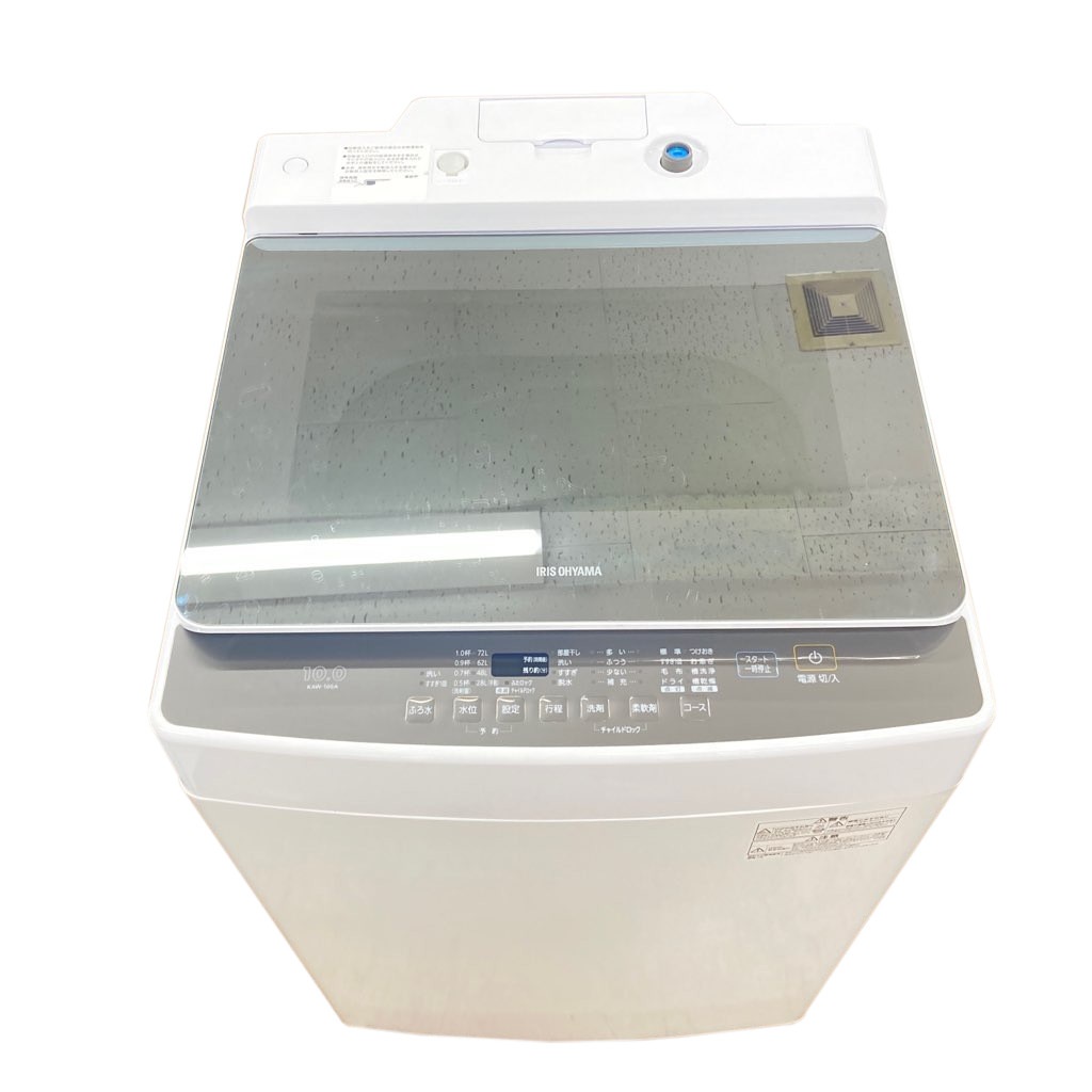 Ŷʰ 10.0kg 絡ǽ ư ꥹ KAW-100A 2020ǯ ޤȤ  6ݾդ