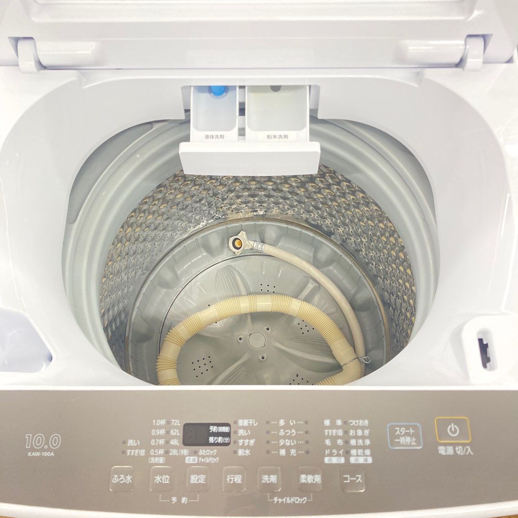 Ŷʰ 10.0kg 絡ǽ ư ꥹ KAW-100A 2020ǯ ޤȤ  6ݾդ