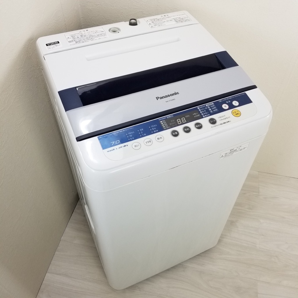 2_000000001253.jpg?1678209906