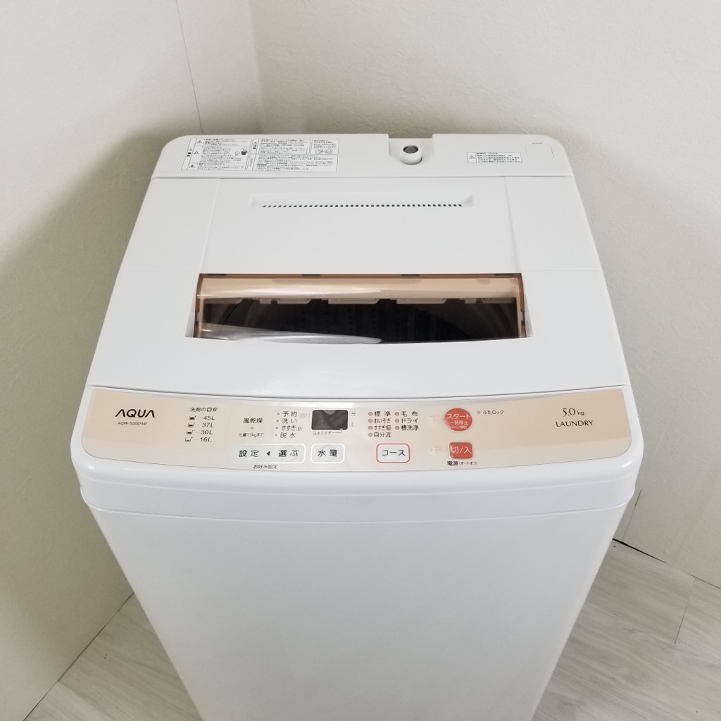 中古 AQUA 全自動洗濯機 送風乾燥 5.0kg ハイアールアクア 2015  